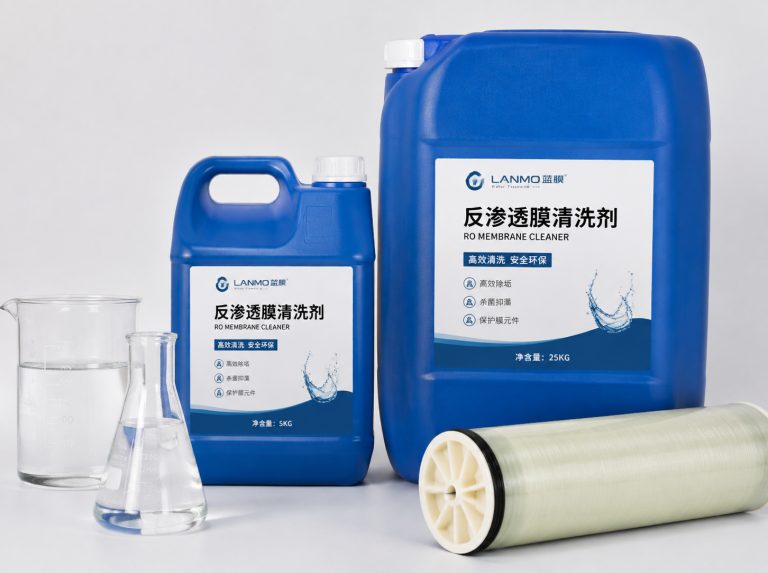 滁州循环水杀菌灭藻剂